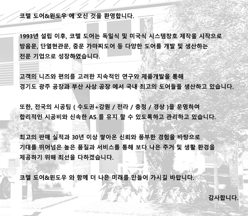 �ڷ� ȸ��Ұ� �̹���